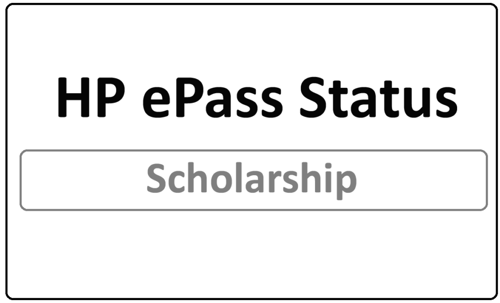HP ePass Status 2023